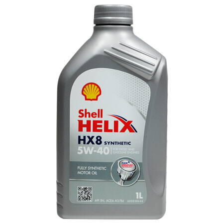 Shell 壳牌 Helix HX8 灰喜力 SN 5W-40 全合成机油 1L *9件 253.25元含税包邮(合28.14元/件)