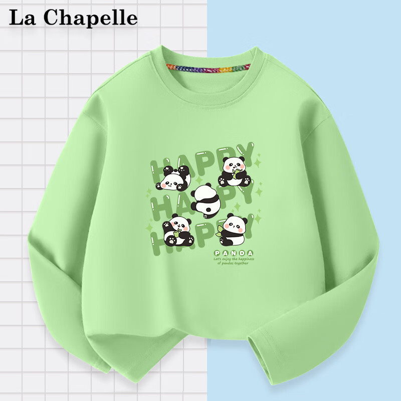 LA CHAPELLE MINI 拉夏贝尔薄荷绿萌熊猫 90 15.45元（需买3件，共46.34元，需用券