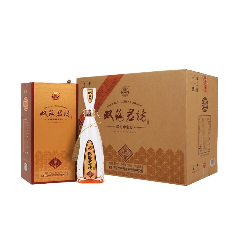 双沟 珍宝坊君坊 52度 浓香型白酒 500ml+20ml*6瓶 568元包邮（需用券）