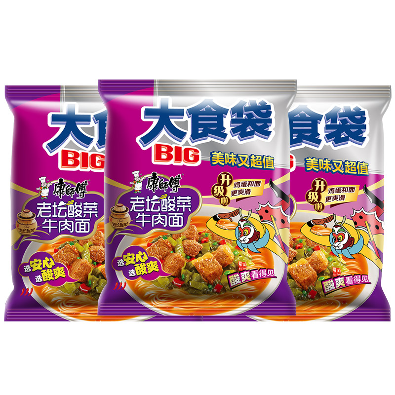 康师傅 方便面 大食袋 红烧牛肉面 145g*5+香辣牛肉面 144g*5+鲜虾鱼板面 139g*5+