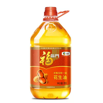 88VIP：福临门 浓香压榨一级 花生油 5L 88.25元