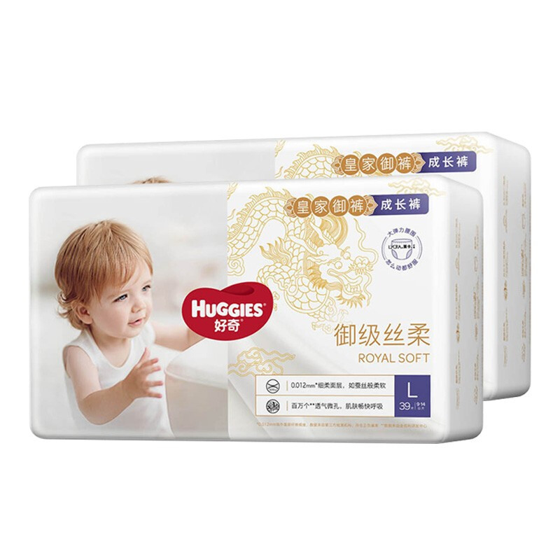 HUGGIES 好奇 皇家御裤系列 拉拉裤 L38/XL32/XXL28/XXXL25 4包装 219.45元（需用券）