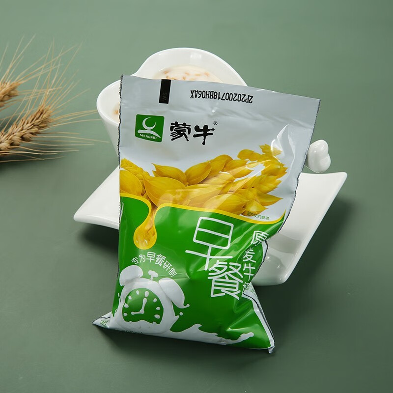 mengniu蒙牛麦香早餐袋装纯牛奶200ml16袋儿童营养整箱批2589元需买2