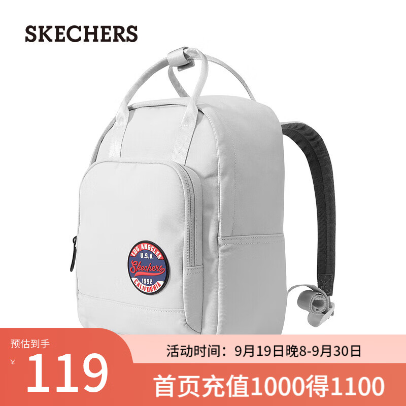 SKECHERS 斯凯奇 女士双肩包 L322U139 53.41元