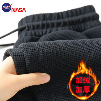 NASA BASE 男士秋冬季加绒加厚保暖休闲裤 ￥30.9