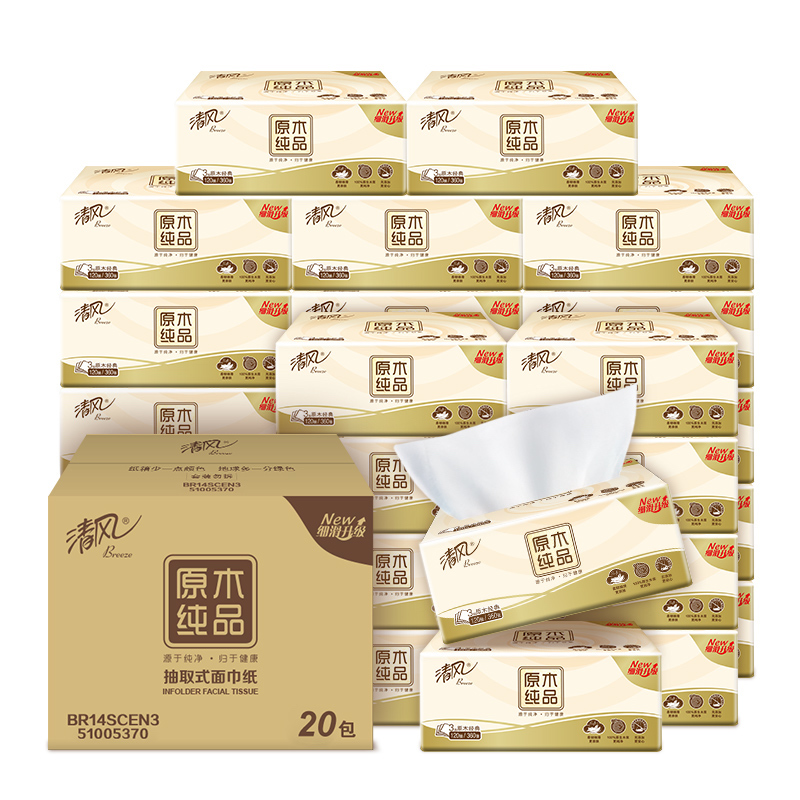 Breeze 清风 原木纯品抽纸120抽20包家用餐巾纸家庭实惠装卫生纸多人团 24.9元