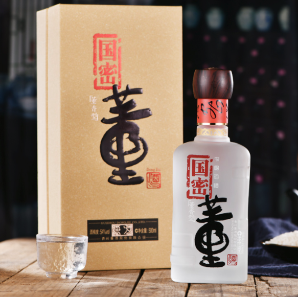 董酒 国密 方印 54%vol 董香型白酒 500ml 单瓶装 499元（需用券）