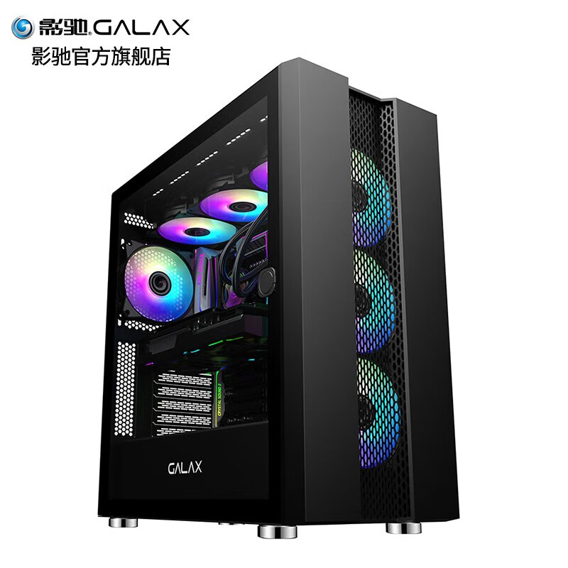 移动端：影驰 13代i5 13400F/3060Ti/RTX4070 电竞游戏吃鸡直播DIY整机组装电脑主机