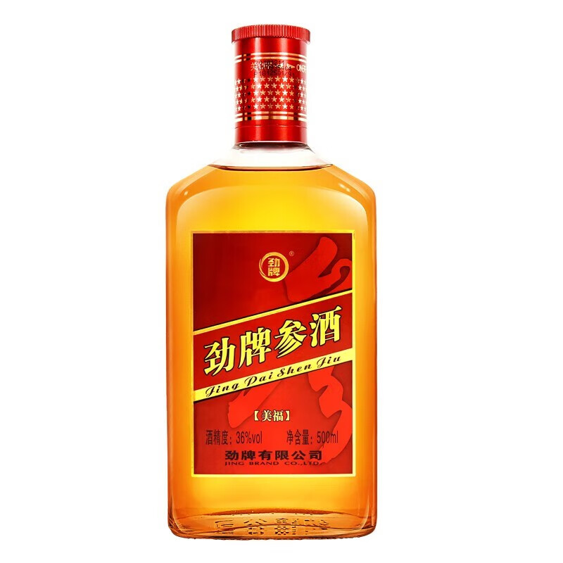 劲牌劲酒 参酒美福 36度 大容量 500mL 1瓶 21.9元（需试用）