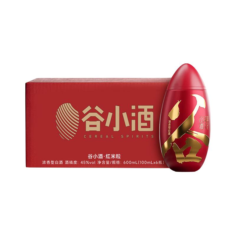 谷小酒 红米粒 45%vol 浓香型白酒 100ml*6瓶 28.45元（需用券）