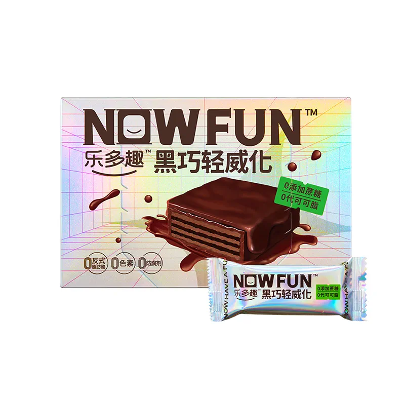 NOWFUN 乐多趣 0蔗糖巧克力威化轻黑巧 100g*6盒 ￥79.9