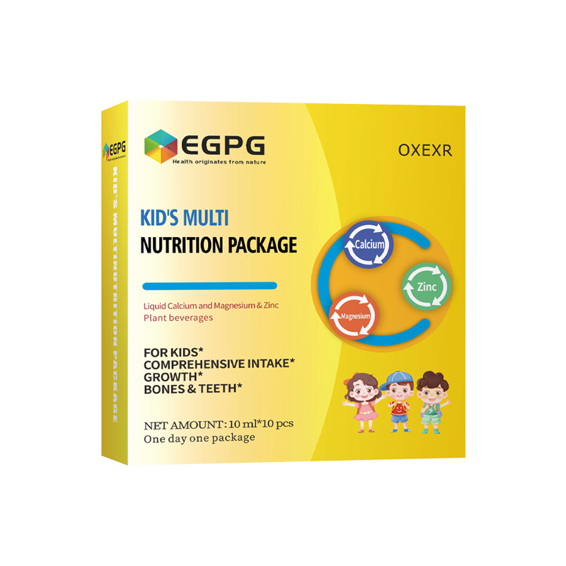 EGPG Liquid Ca Mg Zn-Kid's nutrition 儿童钙镁锌小金条-E9 39.9元（需用券）