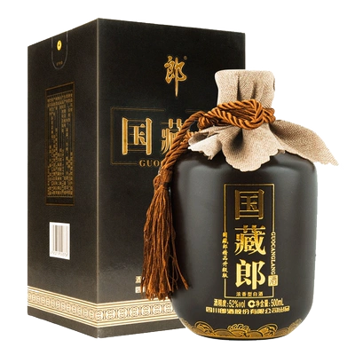 88VIP：LANGJIU 郎酒 国藏郎 精品升级版52度浓香型白酒500mL*2瓶 184.1元+淘金币