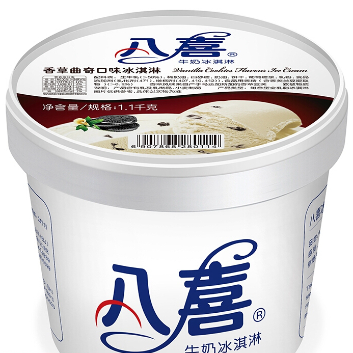 BAXY 八喜 冰淇淋 香草曲奇口味 1.1kg 30.6元（需用券）