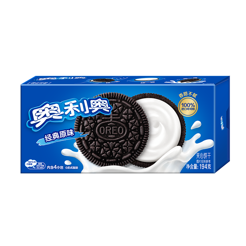 小程序:奥利奥 夹心饼干休闲零食 经典原味194g 内含4小包 4.5元(需领券)