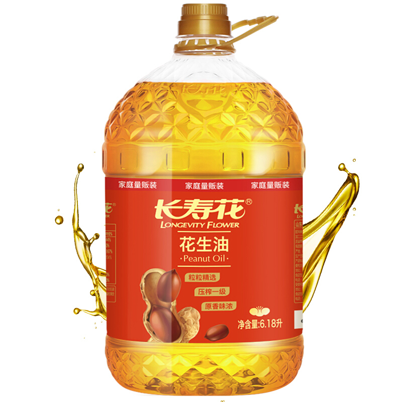 长寿花 压榨一级花生油6.18L 食用油 84.41元