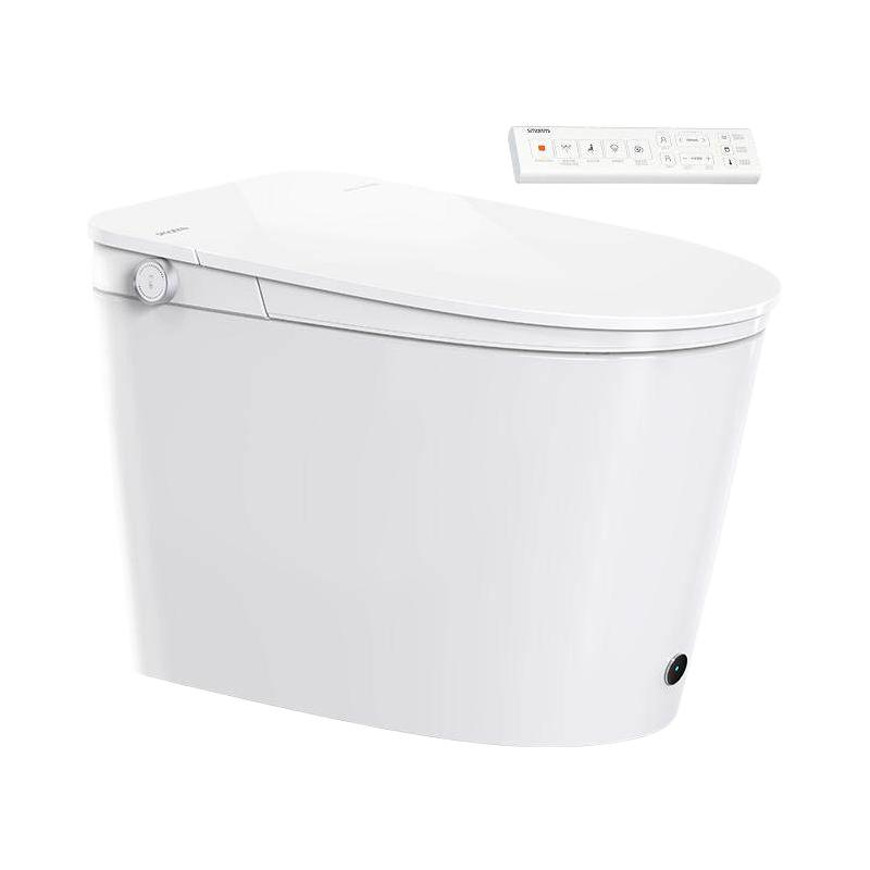 智米 ZNMTY09ZM 智能马桶一体机 2S标准版 300mm 2705元