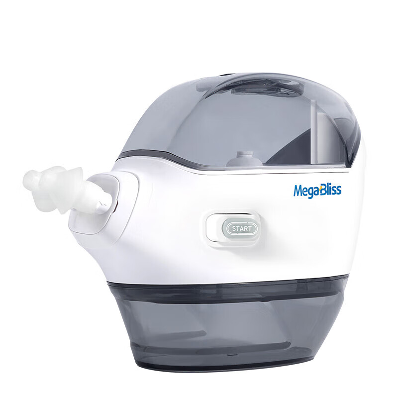 MegaBliss 电动洗鼻器负压式双头灌洗成人儿童冲洗器通鼻冲鼻器含洗鼻盐 负