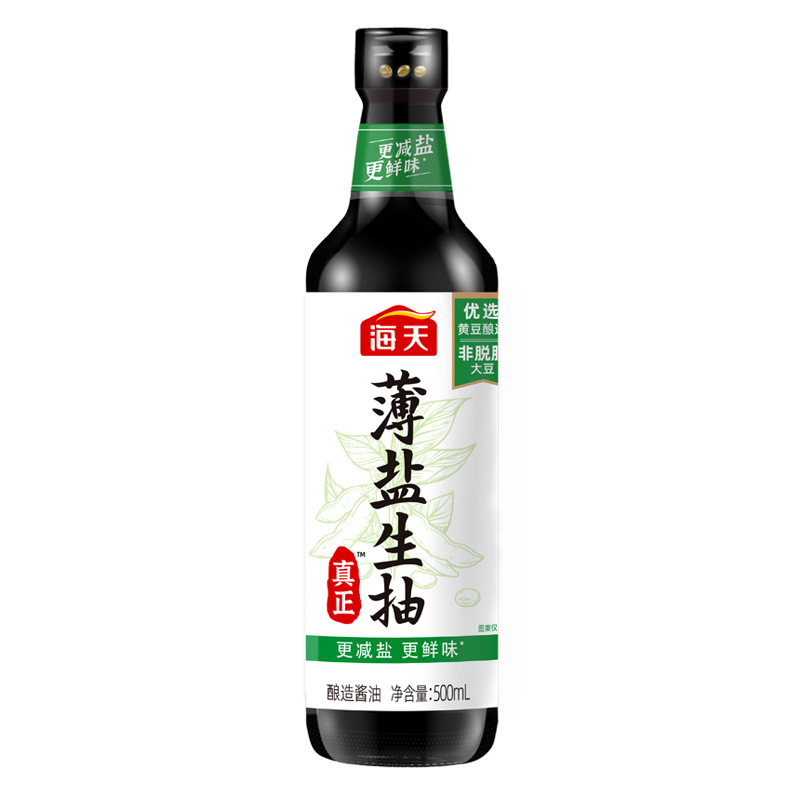 海天 HADAY 海天 薄盐生抽 500ml 酿造酱油 6.56元