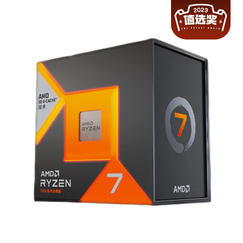 AMD 锐龙R7-7800X3D CPU 4.2 GHz 8核16线程 2387.01元