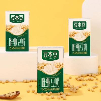 三人团：SOYMILK 豆本豆 唯甄原味豆奶 250ml*16盒 19.5元包邮