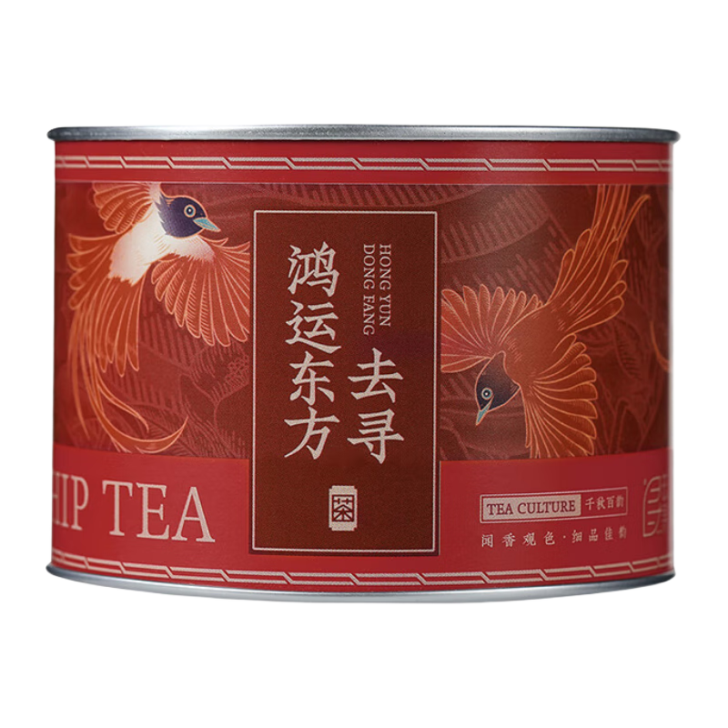 plus会员、需首购:去寻茶叶 正山小种特级红茶武夷山原产浓香型罐装 30g 5.33