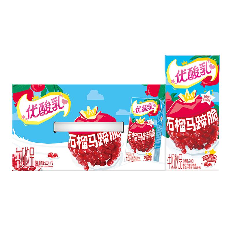 伊利 优酸乳 石榴马蹄脆 牛奶饮品 200g*12盒/箱---12.26元