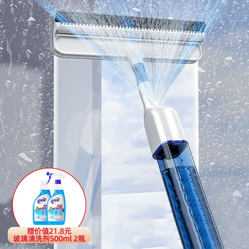 初舍 多功能擦窗器家用洗刮水器板双面擦窗户工具三重清洁擦玻璃 68.9元
