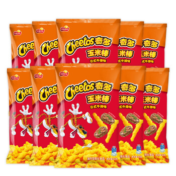 Cheetos 奇多 粟米棒 牛排味 50g*10包 16.95元