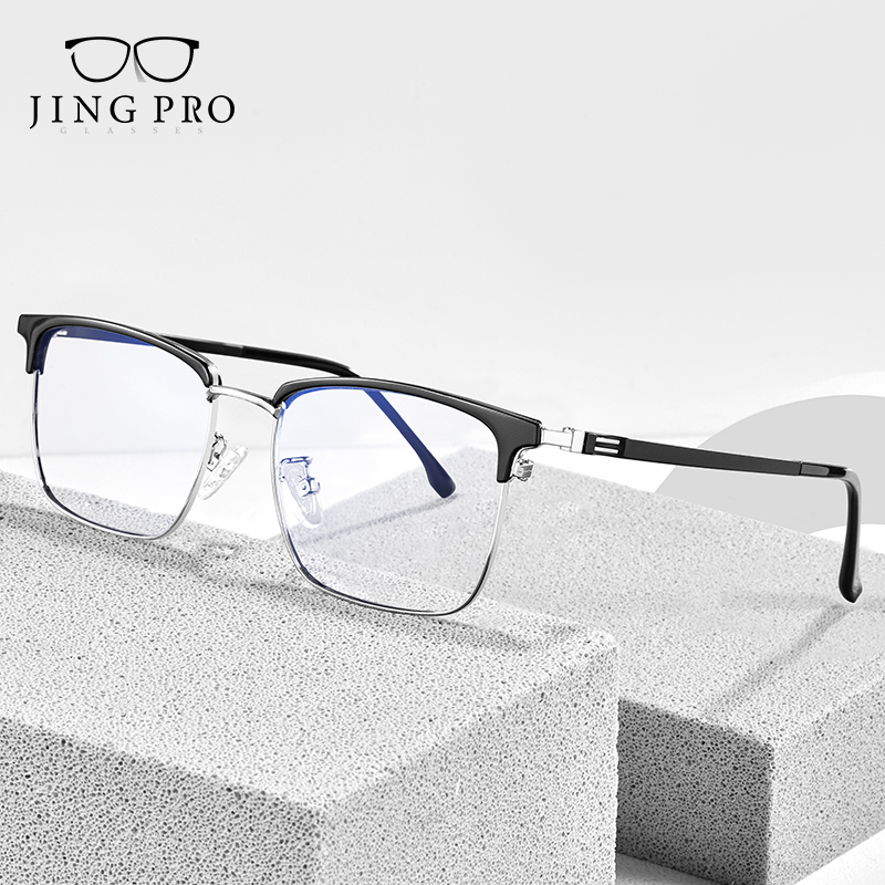 镜邦 JingPro 1.67MR-7超薄非球面树脂镜片+超轻钛架多款可选 99元包邮（双重优