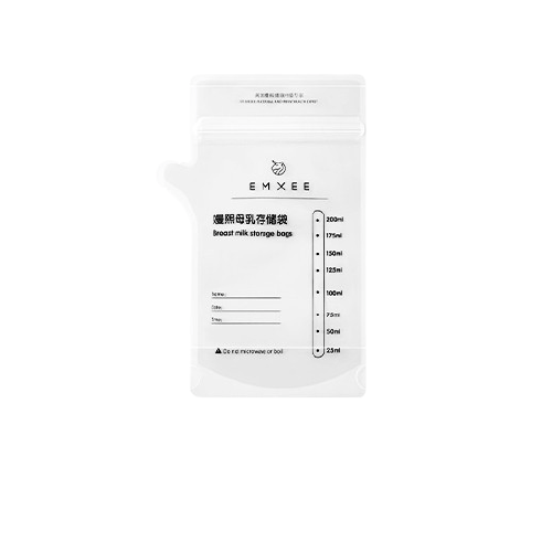 PLUS会员：EMXEE 嫚熙 一次性储奶袋 双轨密封70片 200ml 24.75元（需用券）