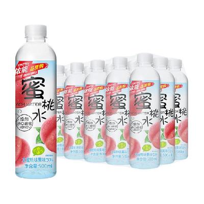 88vip、依能蜜桃味果味饮料500ml×15瓶 24.36元+1.19元金币