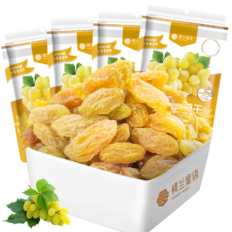 楼兰蜜语 新疆葡萄干 225g*2袋 12.9元