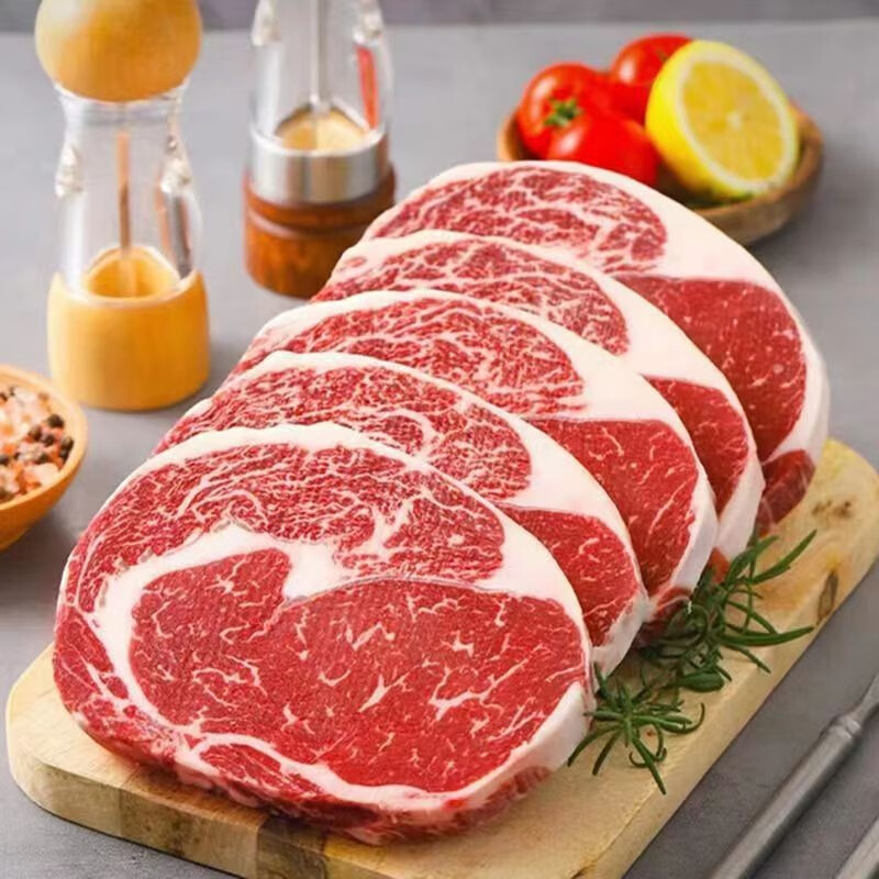 创味喵 澳洲进口和牛原切M5级眼肉牛排块大块厚切 澳洲进口 M5和牛牛排块*2