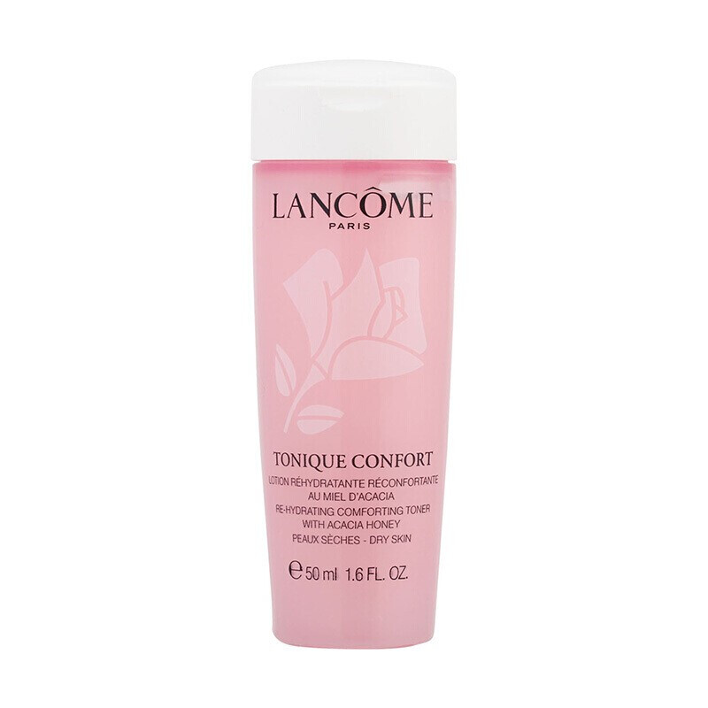 LANCOME 兰蔻 新清滢柔肤粉水 50ml*3瓶 44.8元（需用券）