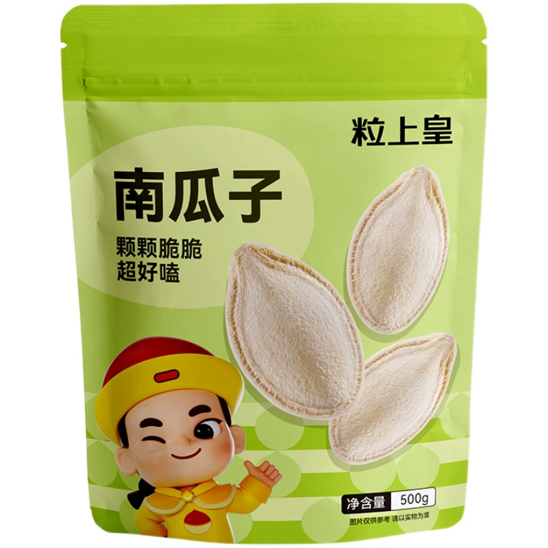 粒上皇 南瓜子500g ￥8.46