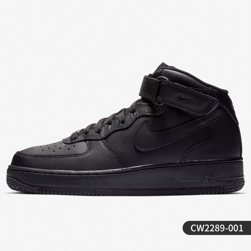 NIKE 耐克 Air Force 1 '07 PRM 男款板鞋 DV4246-333 539元