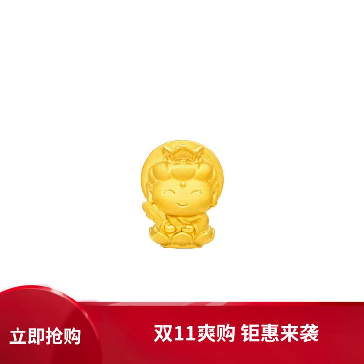 CHOW TAI FOOK 周大福 十二生肖国潮小神仙本命佛菩萨足金黄金转运珠多款 1776