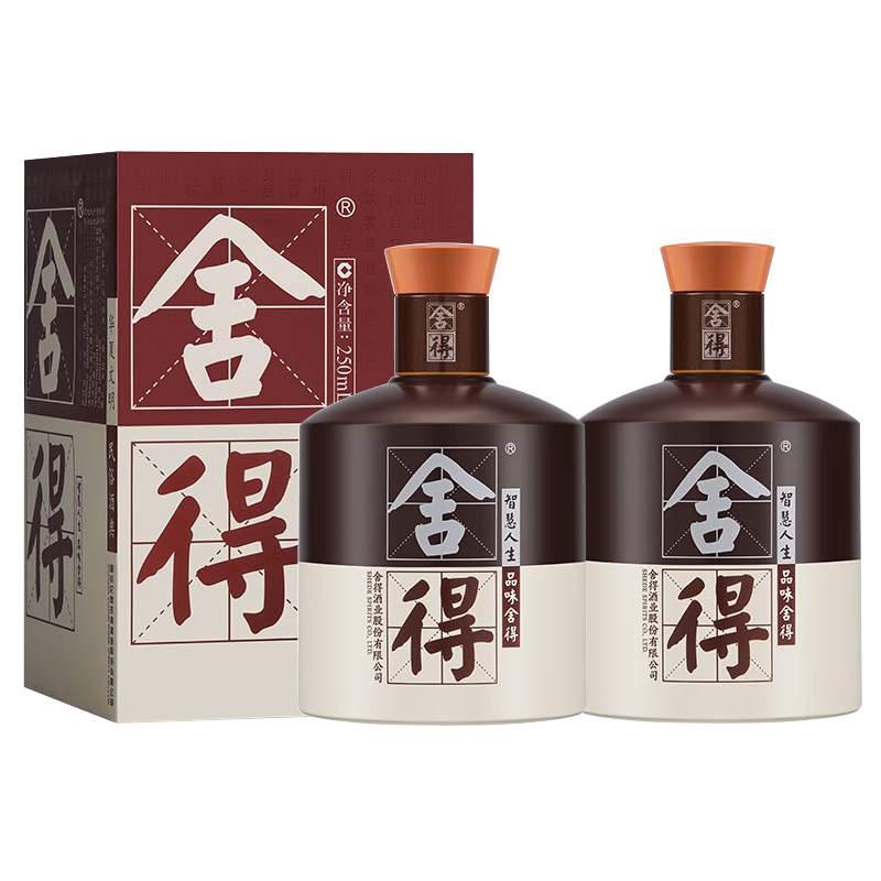 PLUS会员：舍得 品味舍得 半斤装浓香型白酒 52度 250mL 2瓶 381.44元 （需用券）