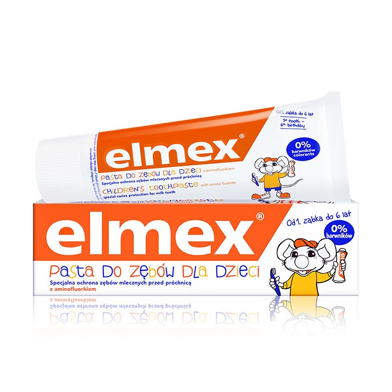 Elmex 艾美适 儿童防蛀牙膏 瑞士版 薄荷香型 50ml 2-6岁 28.9元包邮（需用券）