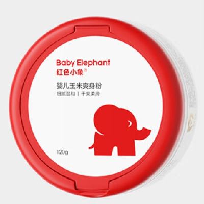 PLUS会员：红色小象 婴儿玉米爽身粉 120g 买一赠一 31.55元包邮，折15.77元/件