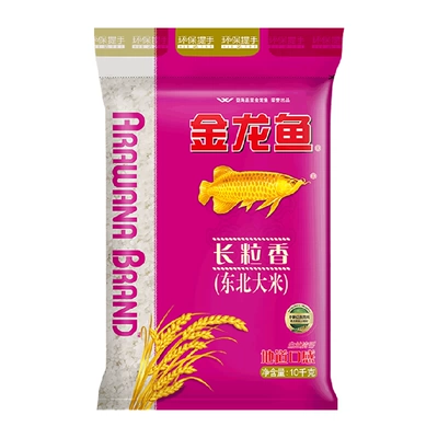 金龍魚長粒香東北大米10kg×1袋 49.42元