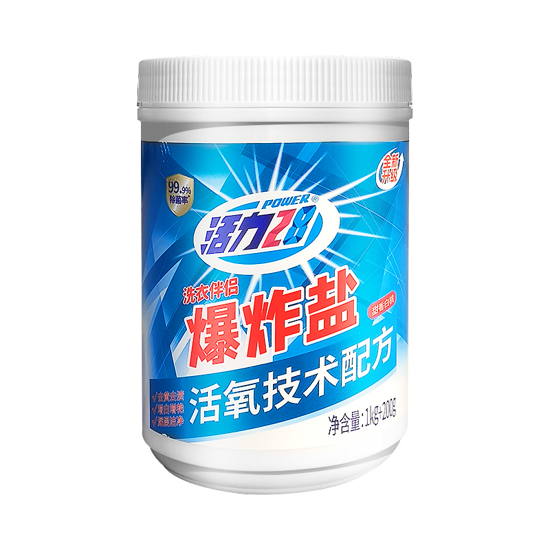 Power28 活力28 活氧爆炸盐 1.2kg*1桶 19.9元包邮（需用券）