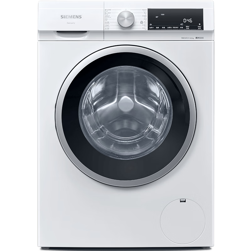 PLUS会员：西门子 SIEMENS IQ300系列 XQG100-WN52A1004W 洗烘一体机 10kg 白色 2555.44元