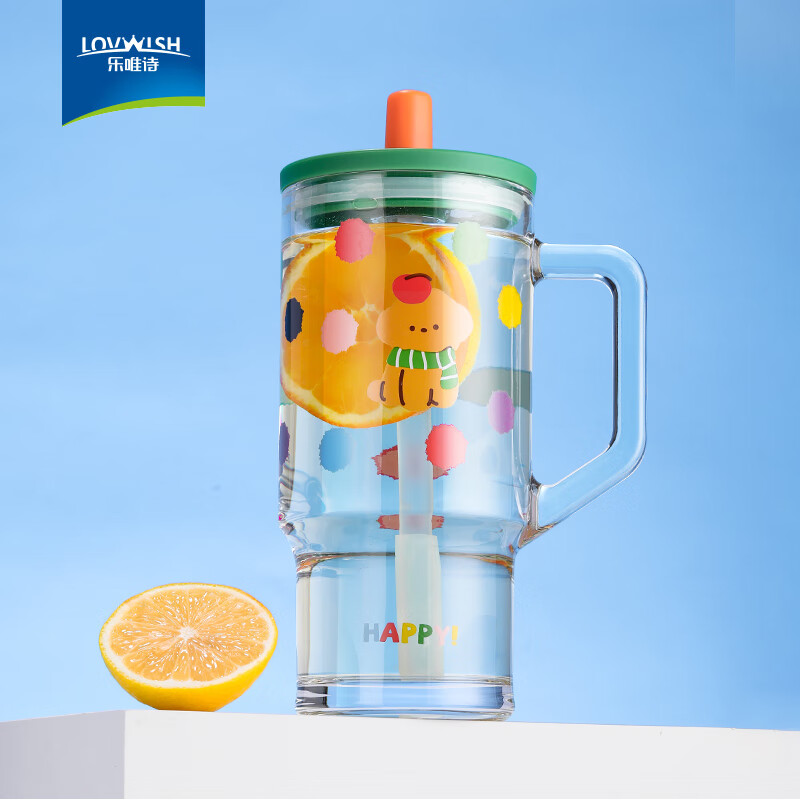 乐唯诗 玻璃水杯女生 冰霸吸管杯 620ml 1只 7.95元（需用券）