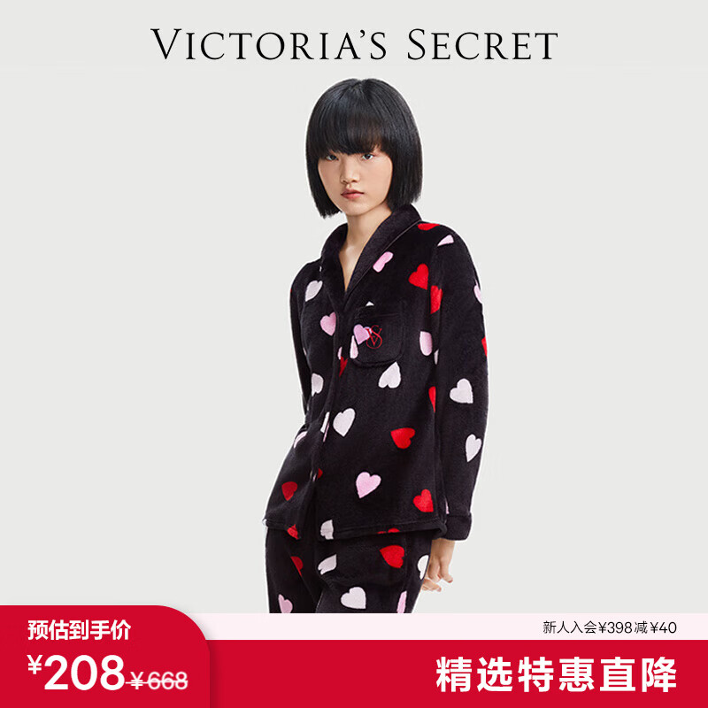 VICTORIA'S SECRET 加厚法兰绒轻盈柔软舒适毛绒睡衣套装冬家居服女春秋2 5P8A心