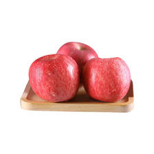plus会员：京鲜生 陕西洛川苹果红富士5kg 单果200-260g 新鲜水果*2件 149.90元包