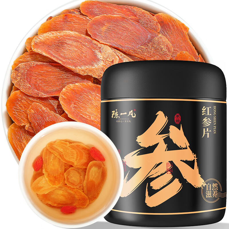 陈一凡 红参片 50g 滋养罐 ￥39.8