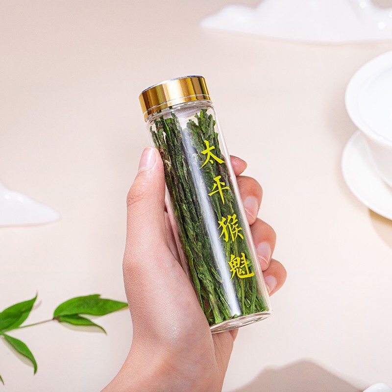 plus会员绿满堂太平猴魁特级手工捏尖8g5瓶345元需买2件共69元包邮