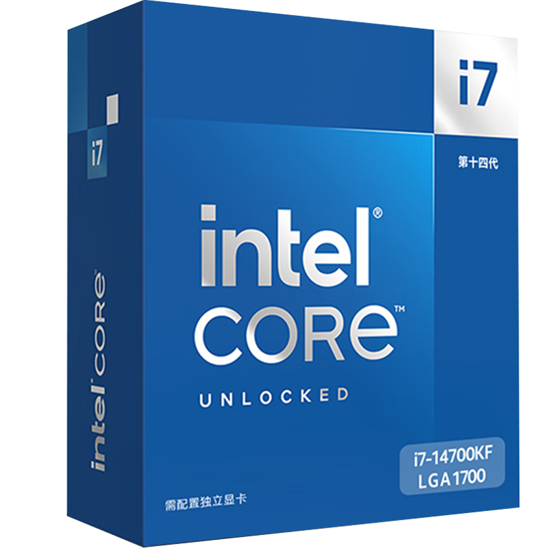 再降价：英特尔 i7-14700KF 酷睿14代 处理器 20核28线程 睿频至高可达5.6Ghz 五年